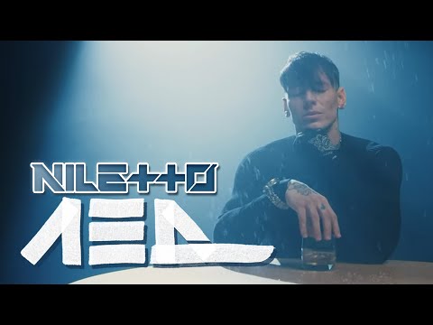 MARILAY - Лёд видео (клип)