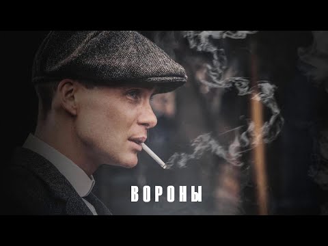 SHPENKOFF - Дикий рай видео (клип)