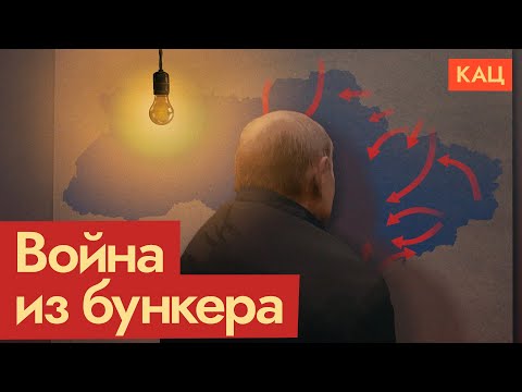 Чв - Автор видео (клип)