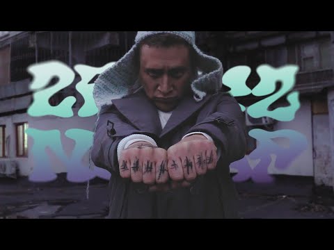 Careless - Дисс на Джарахова видео (клип)