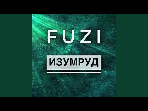 Fuzi - Город (Оригинал) видео (клип)