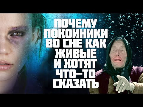 квестик - моему покойному другу видео (клип)