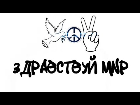 Sonik X, Xanwarn, Al3x - Здравствуй Мир видео (клип)