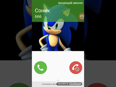 SONIC JR. - Номера видео (клип)