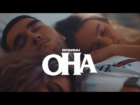 loulyluv - Она видео (клип)