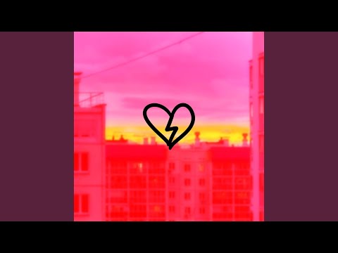 Lil Love - Меня не найти видео (клип)