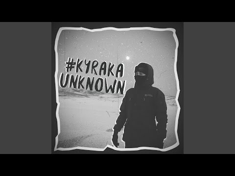 #kyraka - Простой видео (клип)