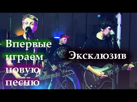 Последний День Летом - Прятки видео (клип)