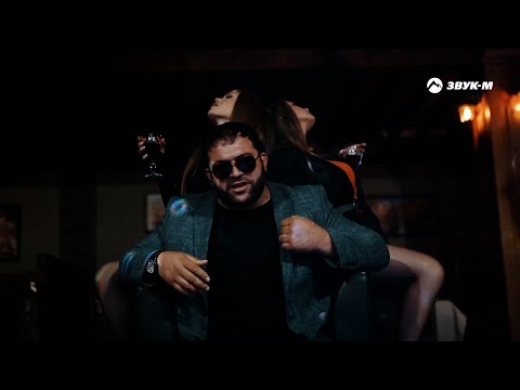 Screamoff - Унисон (feat. Dimoon) видео (клип)