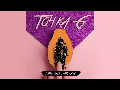 Storm DJs & Grishina - Точка G видео (клип)