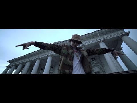 Plinofficial - Get High / Летать видео (клип)