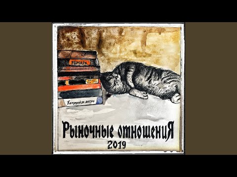 пыльный - Мама, прости видео (клип)