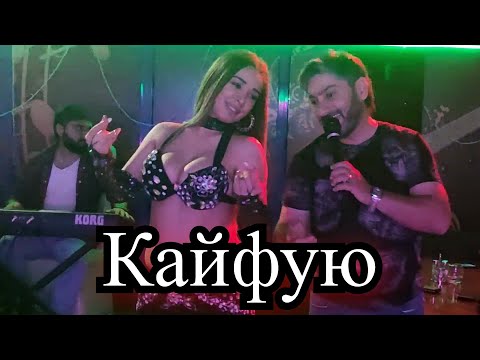 Rustam - До Утра видео (клип)