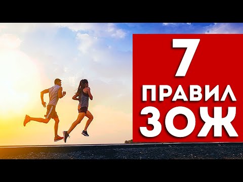 Shrm, Сильносушит, Skinnywhite - З.о.ж видео (клип)