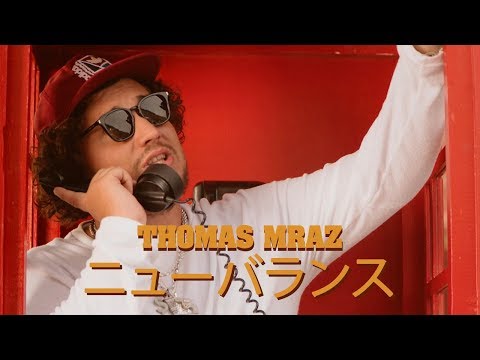 Thomas Mraz - Новый Баланс видео (клип)