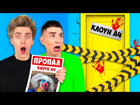 Kuklon - Потеря видео (клип)