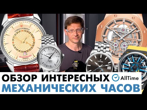 KARACHEV, Антим - Часы видео (клип)