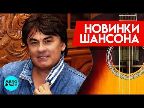 Александр Серов - Барышня и хулиган видео (клип)