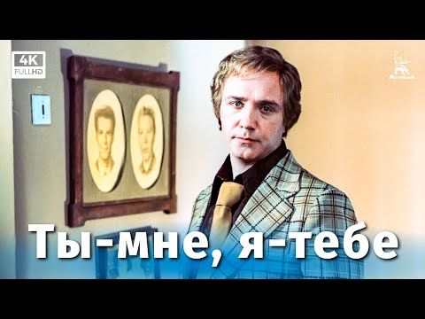 Серый - Тебя видео (клип)