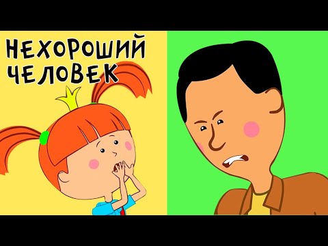 Еще кто-то - Младший видео (клип)