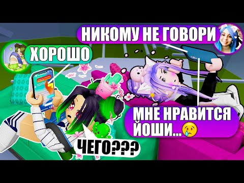 Ivy - Знаешь нравится видео (клип)