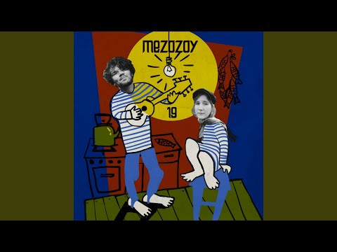 MEZOZOY - Белладонна видео (клип)