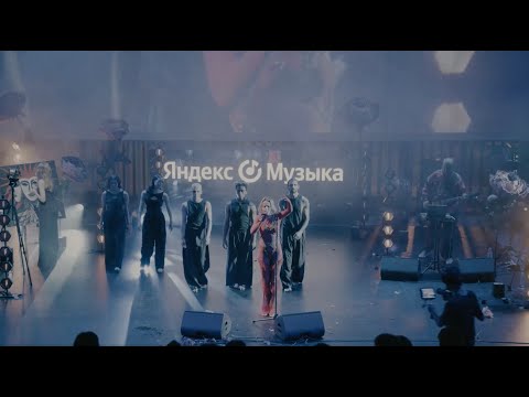 Parvina - Моя волна видео (клип)