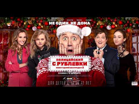 Сергей Бурунов - Гранитный камушек видео (клип)