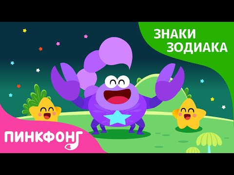 Скорпион - Весна видео (клип)