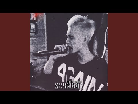 Scandall, OLMEE - Катрина (Prod. By Lerrro) видео (клип)