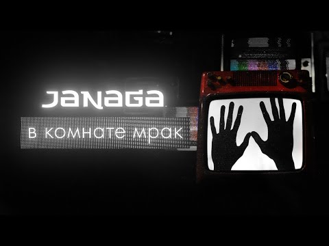 KOMS - В ночных окнах видео (клип)