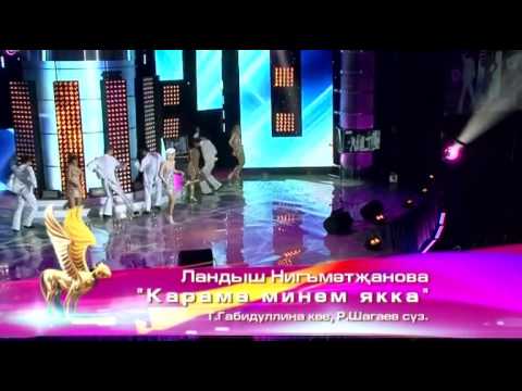 Ландыш Нигматжанова - Карама минем якка видео (клип)