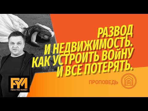 Сергей Смирнов - Жене видео (клип)