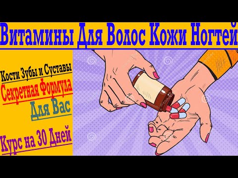 Tony Wuelz, Витамин, Софья Тир, Bisaly, Matvey Dar, Rainy day - Интро видео (клип)