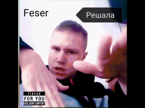 Feser - Сердце видео (клип)