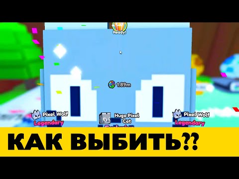 ХУГА - Шанс видео (клип)