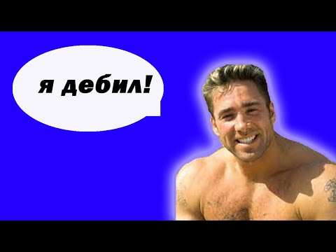 hearкумысь, met0ri, Osmos, Токен - МЫ В ГОВНО (GACHIMUCHI REMIX) видео (клип)