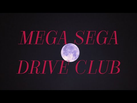 Mega Sega Drive Club - Эй, луна видео (клип)