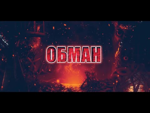 Игорь Шиянов - Всё разбилось видео (клип)