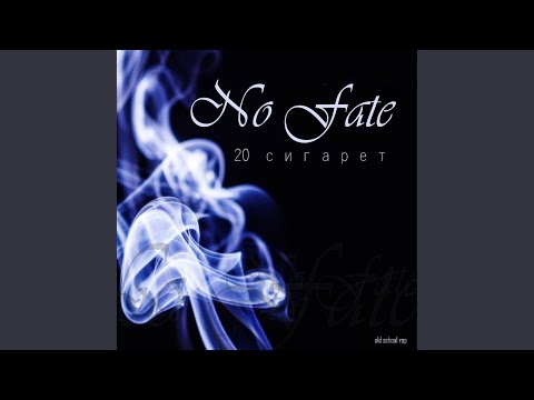 No Fate - Патриот видео (клип)