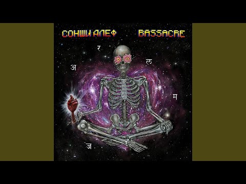 Сонши Алеф, Bassacre - Алиф лам мим видео (клип)