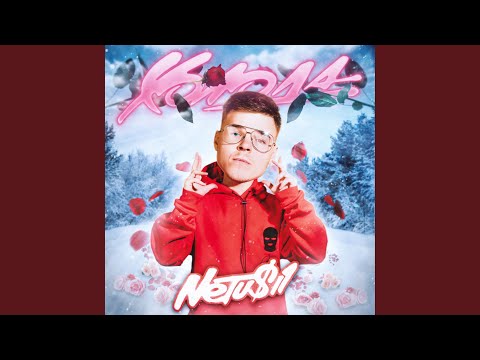 NETU$IL - ХОЛОДА видео (клип)