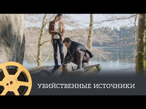 Murdek - Пятна видео (клип)