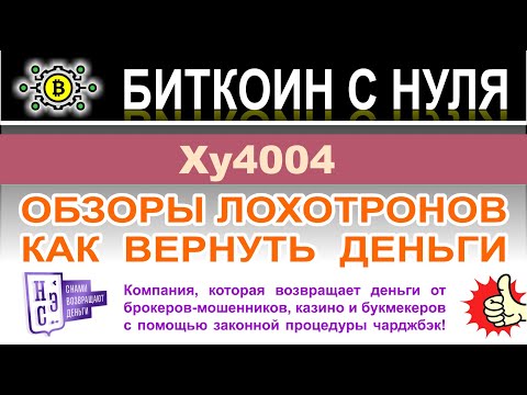 Skrill JX5, #твойникто - Бокалы красного вина видео (клип)