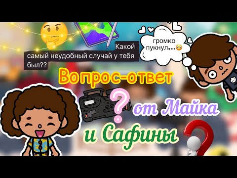 Enjoy - Секрет видео (клип)