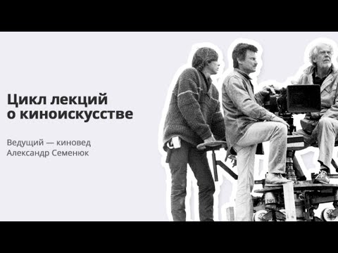 Чв - Пространство х время видео (клип)