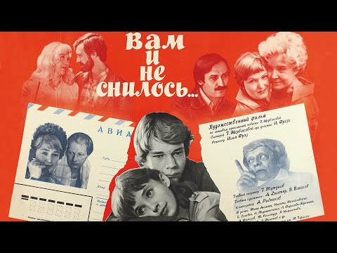 YURATT - Порноиндустрия (Original) видео (клип)