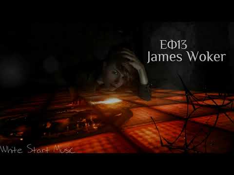 James Woker, ЕФ13 - Молодость видео (клип)