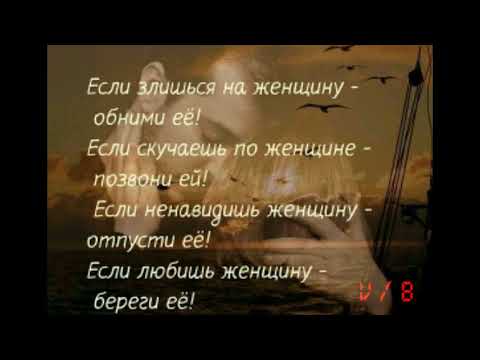 Бразис - Дай мне понять (Original Mix) видео (клип)