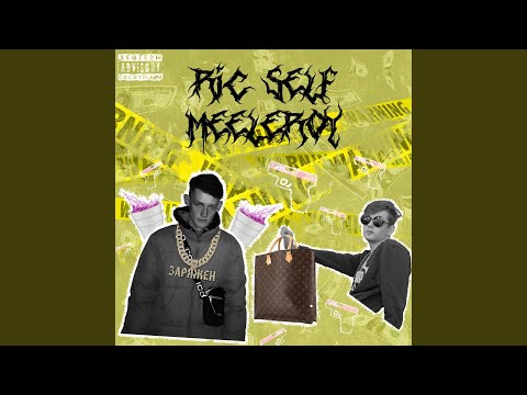 ric self, meeleroy - Заряжен (Original) видео (клип)